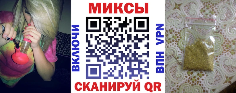 Купить закладки  Боготол  БУТИРАТ буратино 