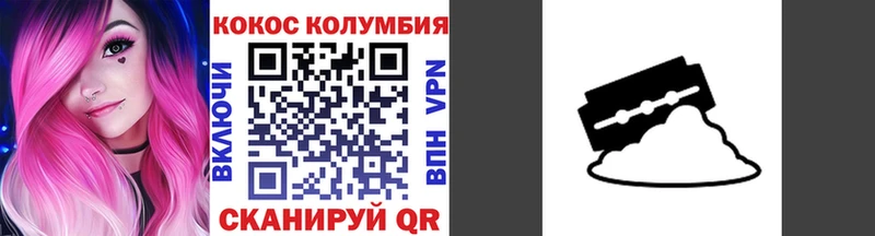 COCAIN Перу  Купить закладки  Боготол 