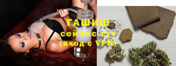 таблы Бугульма