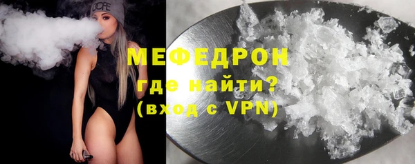 спиды Верхнеуральск