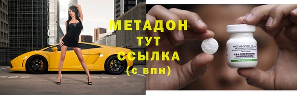а пвп мука Верхний Тагил