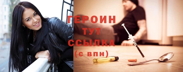таблы Бугульма