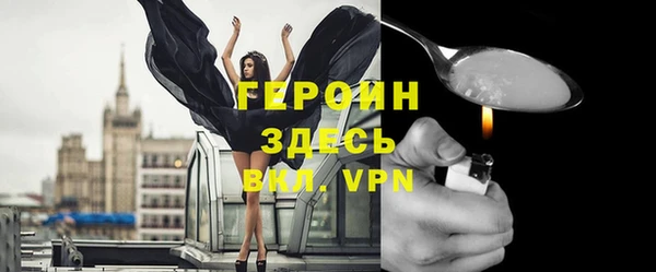 таблы Бугульма