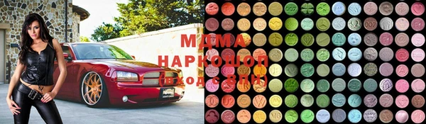 таблы Бугульма