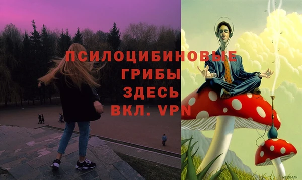 таблы Бугульма