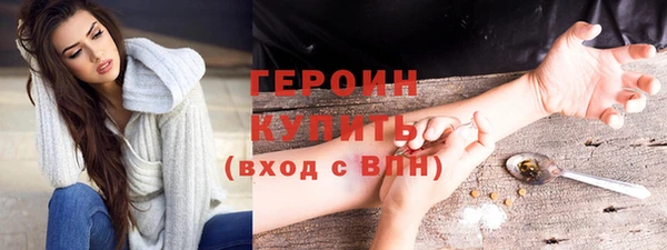 таблы Бугульма