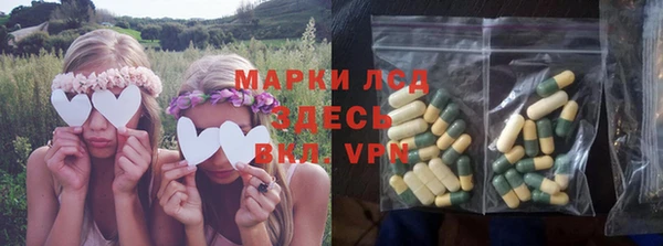 кокс Верея