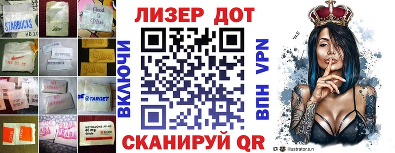 Лсд 25 экстази кислота  Купить где  Боготол 