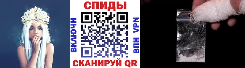 Купить Боготол Первитин витя